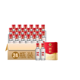 【酒厂直营】国窖1573 浓香型白酒 52度 （50ml*2）*12盒   泸州老窖官方旗舰店
