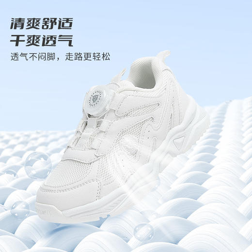 泰兰尼斯春夏男童小白鞋女宝宝童鞋时尚运动鞋休闲老爹鞋清凉舒适 T01X5A6268-4 商品图4