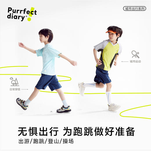 fx-【轻量】咕噜日记童装儿童五分裤2025夏季男童休闲短裤百搭裤子PXK2532 商品图1