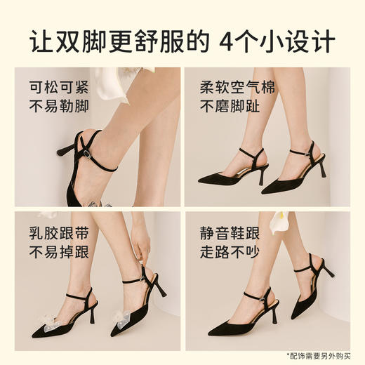 7or9空气棉后空凉鞋-黑叶紫薇 商品图2