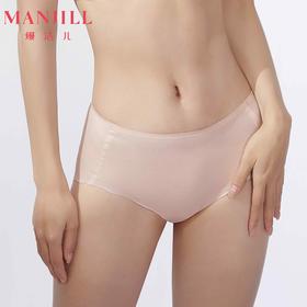 熳洁儿  商场同款中低腰中叉女士内裤23202221