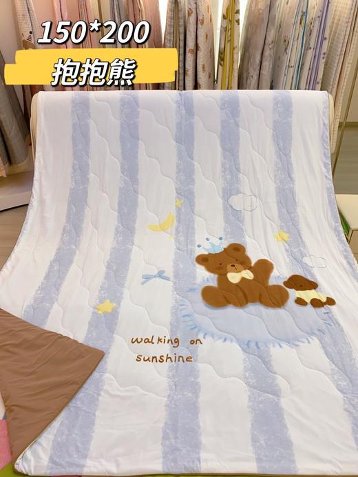 2025新款松植屋小冰龙冰皮被夏凉被冰淇淋凉感被抗菌A类空调被可水洗 商品图12