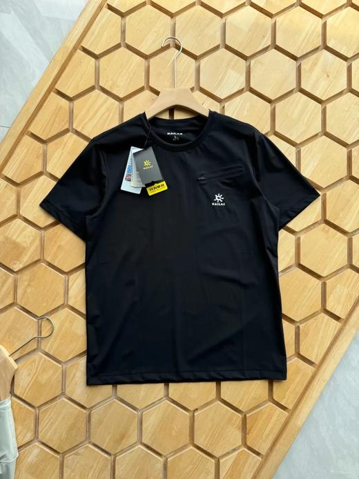 KLS户外压胶弹力速干短袖！ 商品图5