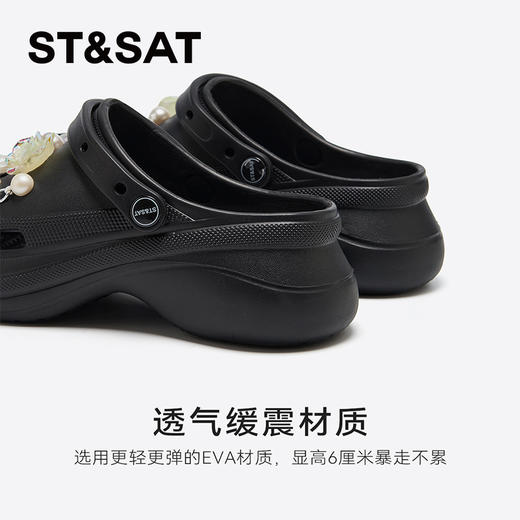 星期六幻彩珍珠花朵厚底洞洞鞋SSD2110F4H 商品图13