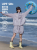 早乙女惠子saotome/STMDK252196/防晒抽褶花苞裤 商品缩略图2