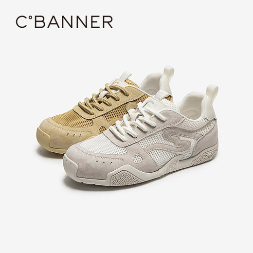 千百度薄底网面鞋女款透气德训鞋跑步鞋运动休闲鞋A25337015 商品图0