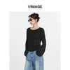 VIMAGE纬漫纪慵懒感时尚垂坠小众设计针织衫上衣春季新款V2301918 商品缩略图2