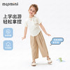 【莱赛尔+亚麻】【90-140】【MQDmini】女童夏季薄款长裤纯色宽松直筒裤子 商品缩略图4