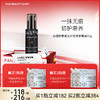 【618狂欢购】白檀香氛缎光护色养发精油55g 商品缩略图0