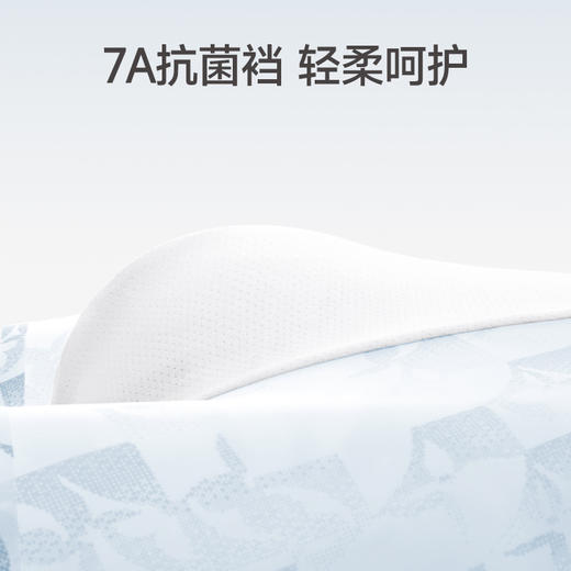 3条→芬腾冰丝内裤男抗菌裆透气薄款舒适平角裤青年男款运动四角短裤头 商品图2