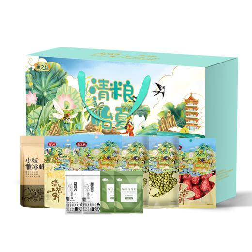 【自营】燕之坊 清粮怡夏 端午夏日送礼礼盒960g 商品图3