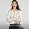 【内购】【遮阳衫】轻户外遮阳工装短款廓形莱赛尔会呼吸空调房舒适上衣-151C57854 商品缩略图2