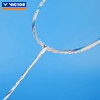 威克多VICTOR羽毛球拍全碳素碳纤维全面均衡单拍驭DX-PHECDA天玑 商品缩略图2