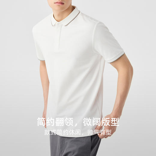 红览 夏款棉质条纹撞色翻领男士t恤70331 商品图1