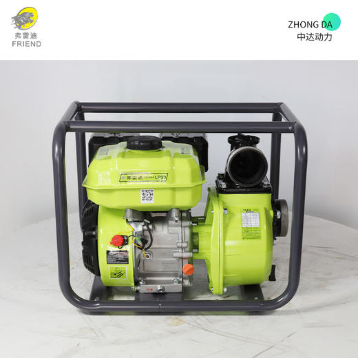 弗雷迪 LP30 商品图7