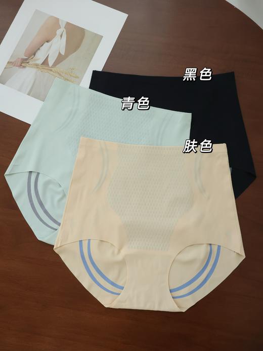 芭比臀生成器🔥【液态蜂窝按摩提臀裤 】冰丝无痕 免穿内裤 ✅超级显瘦😋紧致性强 🔥桑蚕丝底裆 24小时滋养肌肤✅🌟 商品图14