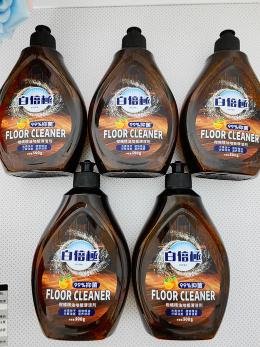 白倍极柑橘精油地板清洁剂500g 商品图1