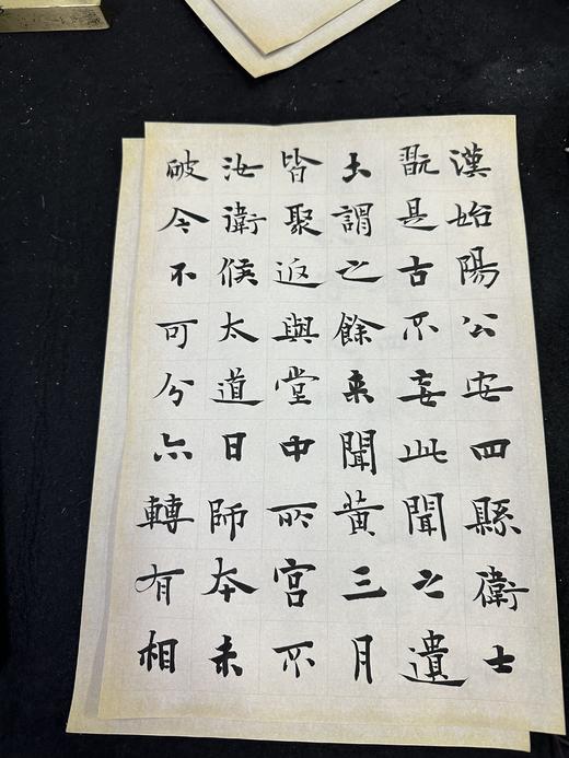 【定制款】做旧仿古渐变微喷格子无格隶书日课纸  23*34cm*20张/包 商品图8