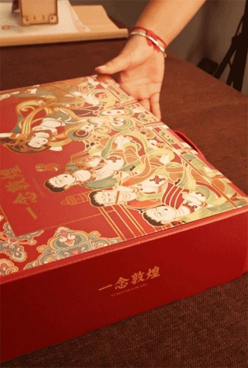 一念敦煌礼盒·敦煌壁画线稿精品描摹 全3册 纹样篇 装饰篇 人物篇 商品图8