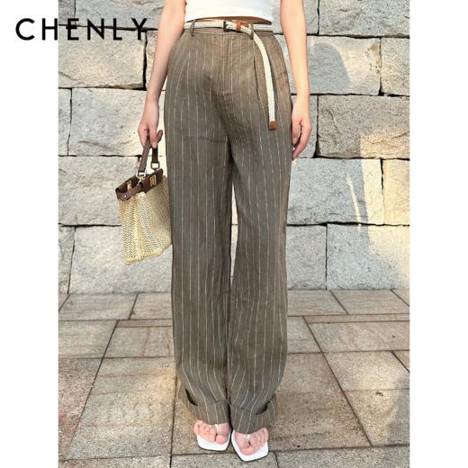 尘衣｜25春夏老钱感条纹卷边长裤 商品图0