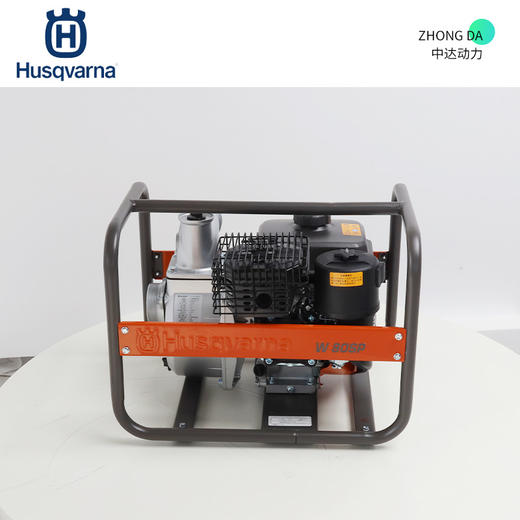 富世华 W80SP 商品图9