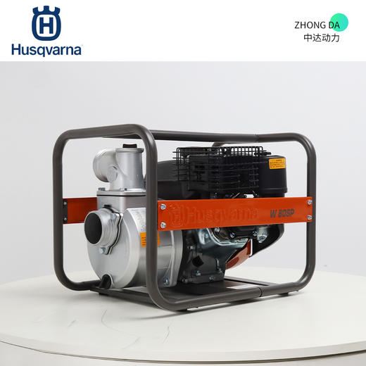 富世华 W80SP 商品图4