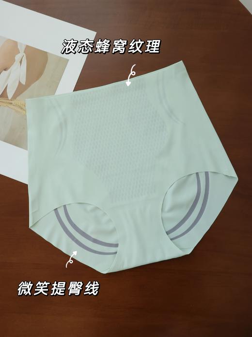 芭比臀生成器🔥【液态蜂窝按摩提臀裤 】冰丝无痕 免穿内裤 ✅超级显瘦😋紧致性强 🔥桑蚕丝底裆 24小时滋养肌肤✅🌟 商品图13