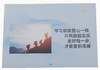 【书籍】公式舌诊课程配套教辅资料[SJ00011]（内部学习资料免费获得需付运费，京东快递发货） 商品缩略图1