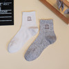【6双6折】女士春夏网面休闲袜纯色印花薄款运动袜中短筒女袜【2双装 2512101】 商品缩略图0
