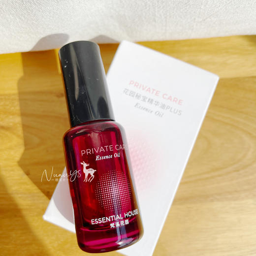 【告别私处烦恼 白带好 滋润 净味留香】升级版 花园秘宝复配精油  私处精油 20ml 梵溪花园 商品图2