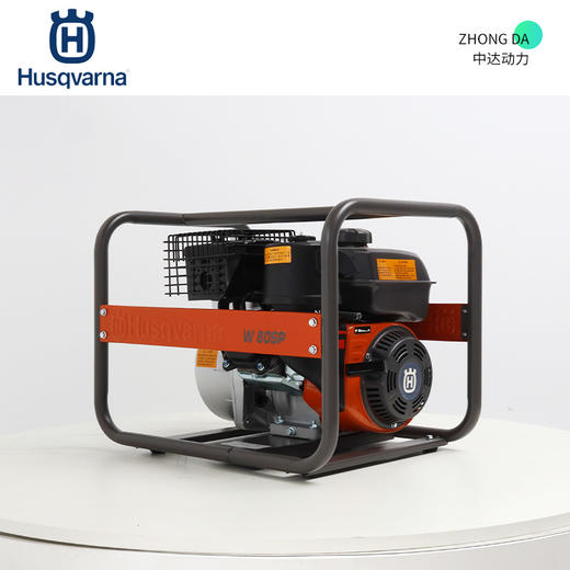 富世华 W80SP 商品图5