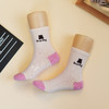 【6双6折】【5-7岁】儿童中童棉袜简单时尚中筒袜春夏薄袜子童袜【2双装 2513210】 商品缩略图4