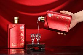 【贵酱令】贵州酱酒 礼志（珍藏版）