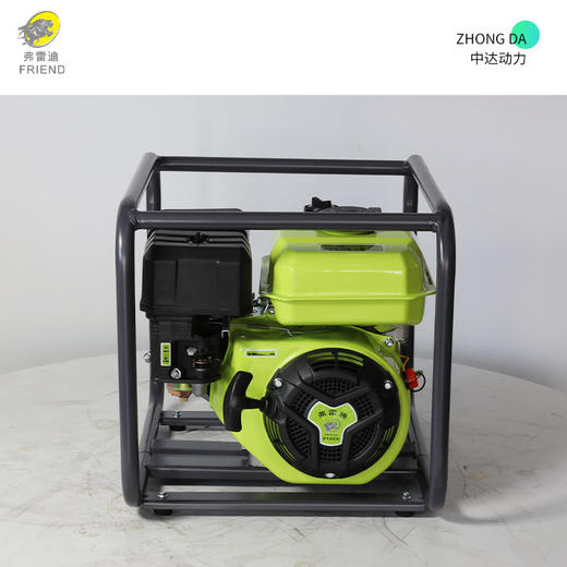 弗雷迪 LP20 商品图3