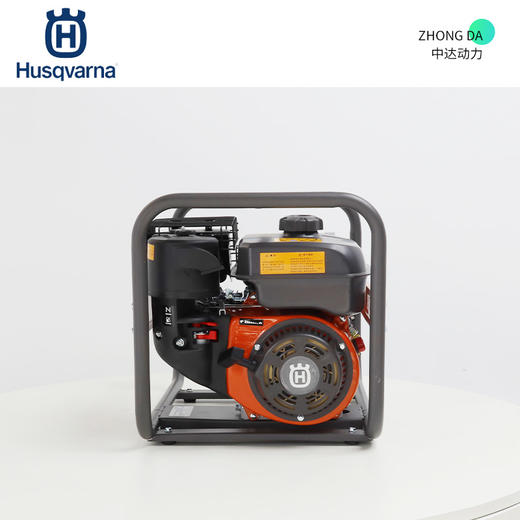 富世华 W50P 商品图2