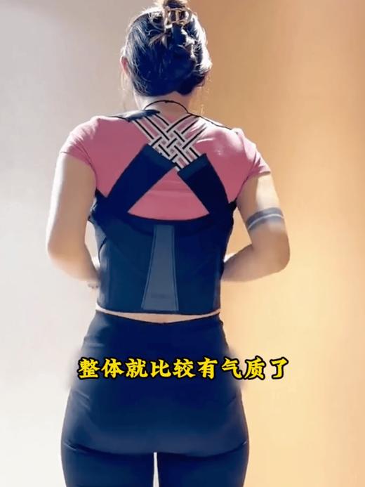 明星同款🛑【美乐姿美背矫正带】气质拉满、身材拉满 ✔ 腰肩舒展！男女通用👫坚持穿戴真的气质完全不一样😎想要苐一眼美女！气质真的狠重要‼️ 商品图13