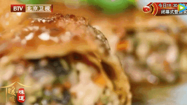 10道身材管理菜——什菌腐皮卷