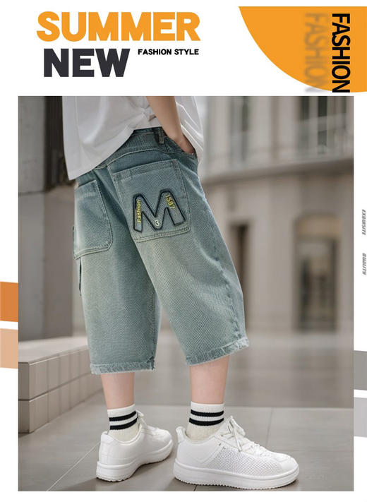 🌟夏日萌娃必备！西蒙日记牛仔短裤超赞👍【西蒙日记儿童夏日百搭休闲牛仔短裤合集】谁穿谁帅！🩳宽松小阔腿五分裤型，小胖宝宝也能穿~  商品图2