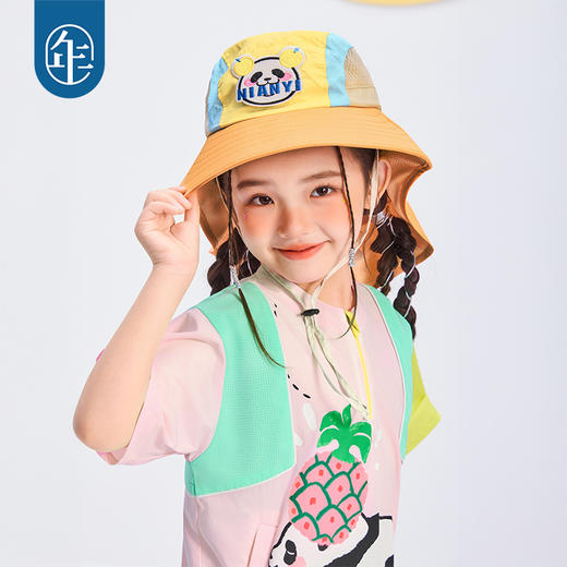 年衣童装遮阳帽25夏季新款儿童卡通熊猫防晒帽活力盼达防晒帽 商品图2