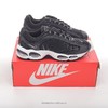 耐克Nike Air Max Tailwind 4 IV四代顺风系列复古休闲运动老爹慢跑鞋 商品缩略图2