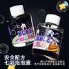 太空宇航员泡泡机手持全自动加特林吹泡泡枪10孔电动儿童玩具汇业 商品缩略图3