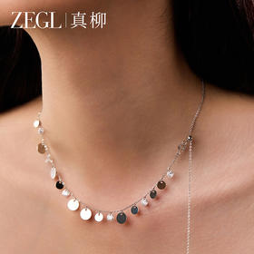 ZEGL粼光系列小银圆片项链气质个性锁骨链小众配饰品女款闪亮颈链