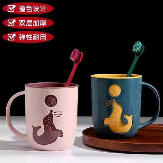 【积分兑换】兰可舍芮定制漱口杯 商品图1