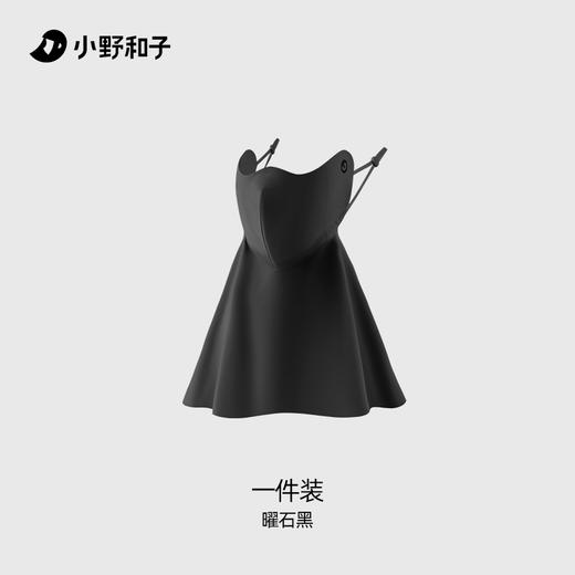 小野和子立体无痕防晒护颈口罩 | 清薄透⽓、亲肤不留痕、⾯颈⼀体防晒遮盖、骑⾏防晒两不误 商品图3