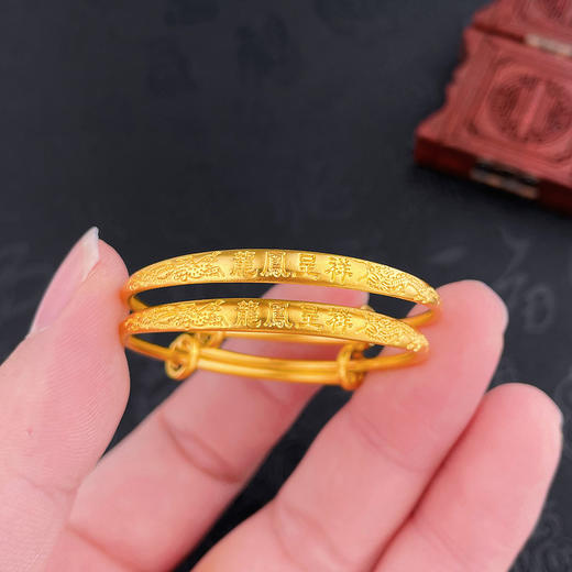 【限时克减150元】足金999 #儿童/宝宝 古法宝宝手镯龙凤呈祥推拉BB镯推拉童镯（实心）/对(YGFTZ00005)预售产品下单后不退款不退货不换货不补差价 商品图3