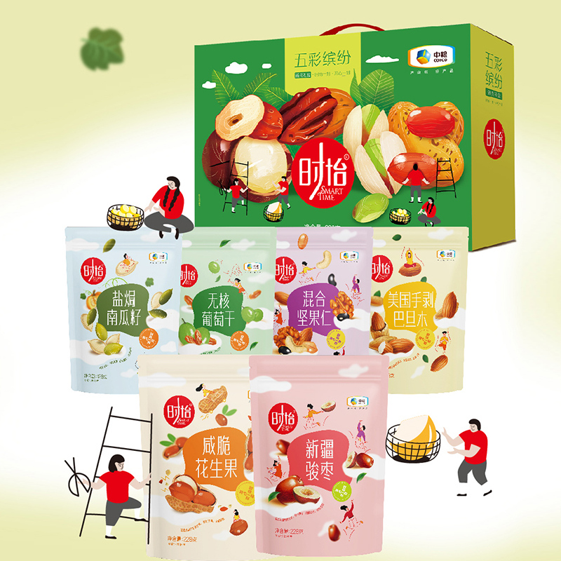 中粮时怡五彩缤纷干果礼盒928g