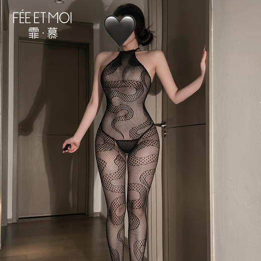 霏慕 蛇来运转透视提花连身网袜ZY20 商品图2