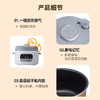 山水（SANSUI）4L智能电压力锅SY-40D30 商品缩略图5
