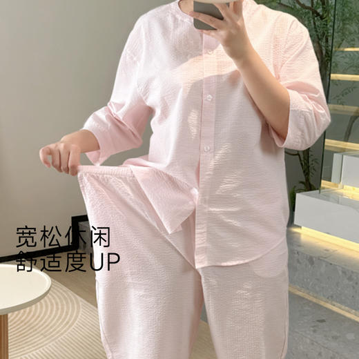 优选丨宜色家夏季2024新款薄款居家舒适透气宽松A类全棉泡泡纱家居服套装  723 商品图3
