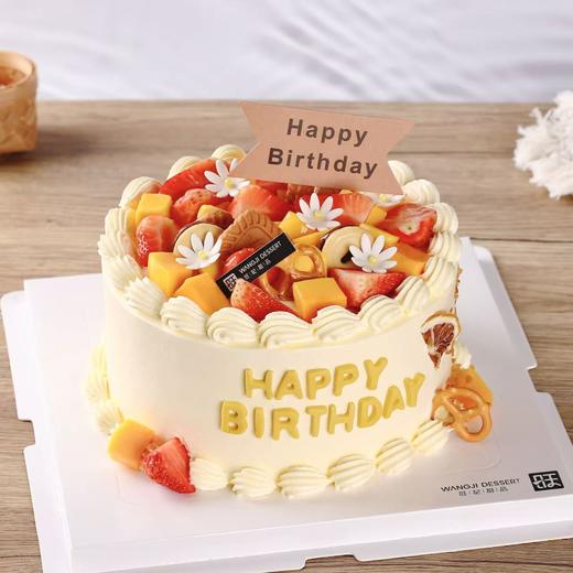 咸奶油蛋糕集合｜微咸微甜不腻口，风味独特，温柔治愈味蕾【惠州】 商品图0